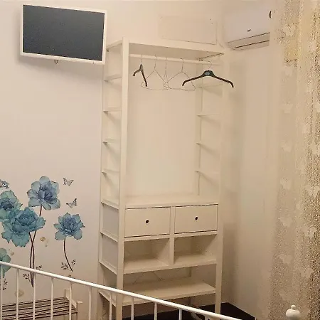 Daniele Guest house *